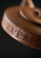 《边鼓》
