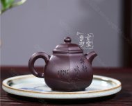 《宁静致远》