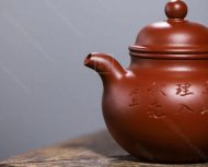 《掇球壶》