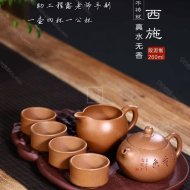 《西施真水无香不含茶盘》