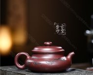 《扁云》