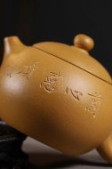 《西施》宜兴高级工艺美术师手工紫砂壶西施泡茶壶茶具黄金段泥
