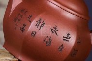 《六方宫灯》宜兴紫砂壶工艺美术师纯手工底槽青茶壶全手工宫灯紫砂壶