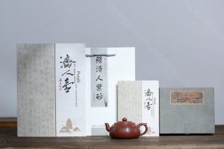 《扁樱》