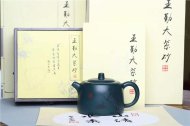 《井栏》