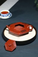 《六方虚扁》宜兴紫砂壶大红袍工艺美术师手工虚扁茶壶茶具