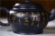 《宫灯》