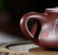 《石瓢》宜兴紫砂壶纯手工名全泡茶具茶紫泥石瓢