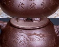 螭龙石瓢