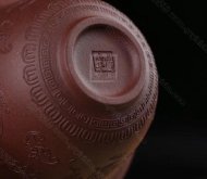 《三才百福盖碗》