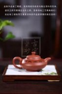 《合欢》