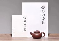 《灵猴献瑞》宜兴紫砂壶全手工名家工艺美术师茶具纯泡茶壶紫泥
