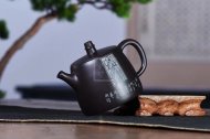 《汉铎》黑料清全手工陈复澄老师作品收藏精品汉铎