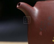 《福满四季》宜兴紫砂壶全手工茶壶底槽青名家