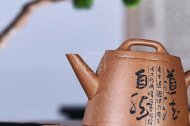 《剑流高瓢》宜兴紫砂壶茶壶具全手工段