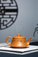 《禅悟》宜兴紫砂壶工艺美术师手工黄金段竹茶壶茶具