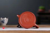 《秦权》宜兴紫砂壶工艺美术师纯手工大红袍中壶茶具泡茶壶秦权