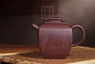 《四方巨轮》宜兴名家紫砂壶工艺美术师手工紫泥巨轮泡茶壶茶具家用套装