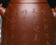龙泉