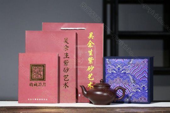 《笑樱》