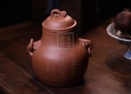 《汲古茶仓高款》段紫砂茶壶0cc全手工宜兴原矿紫砂喝茶壶