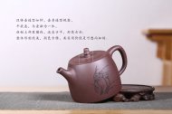 《荷香汉铎》