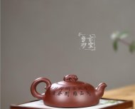 《赏竹》