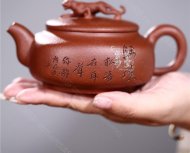 《松风虎啸》