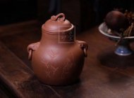《汲古茶仓高款》段紫砂茶壶0cc全手工宜兴原矿紫砂喝茶壶