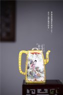 《高汉方》