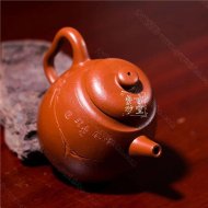 《高士壶》