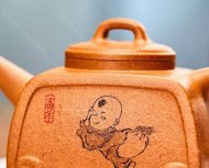 壹锭银