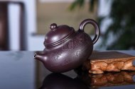 《容天》宜兴纯手工紫砂壶容天全手工花器80目紫泥泡茶壶