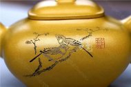 《传炉》