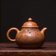 《高潘壶》宜兴紫砂壶助理工艺美术师手工降坡泥泡茶壶茶具