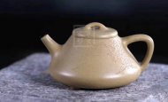 《子冶石瓢》宜兴紫砂壶名家全手工茶壶实力实力派名家王成老师石瓢黄段