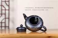 《笑樱》