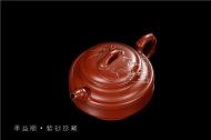 《顺风竹》