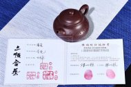 《潘壶》宜兴紫砂茶壶紫砂潘壶泡茶壶紫泥手工高级工艺美术师泡茶壶套装精品