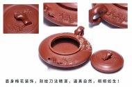 《梅花虚扁》