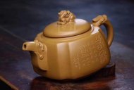 《龍尊》宜兴紫砂壶民间实力派艺人手工泡茶壶茶具黄金段
