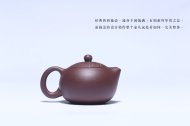 《金玉荷韵》