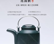 牛盖洋桶