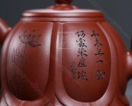 《般若莲花》
