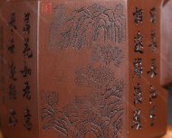 六方洋桶
