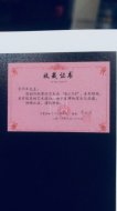 《春江月夜》宜兴紫砂壶名家纯手工紫泥茶具功夫泡茶壶家用套装