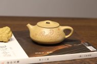 《石瓢》紫砂壶宜兴助理工艺美术师手工泡茶壶石瓢茶具本山段茶壶