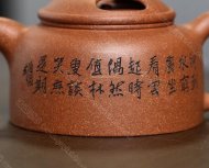 《牛盖》