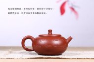 《苹果》