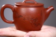 《汉瓦》